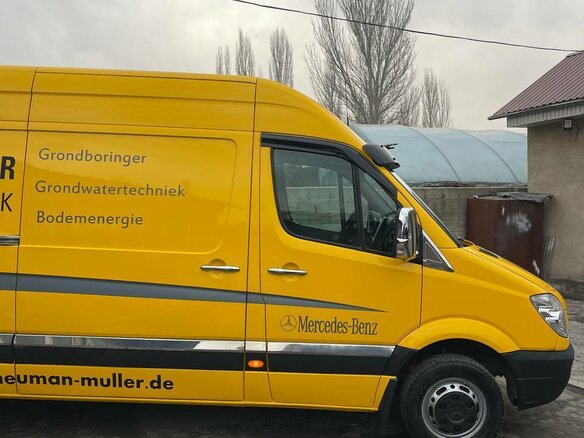 2008 Mercedes-Benz Sprinter, жёлтый, 1800000 рублей - вид 30