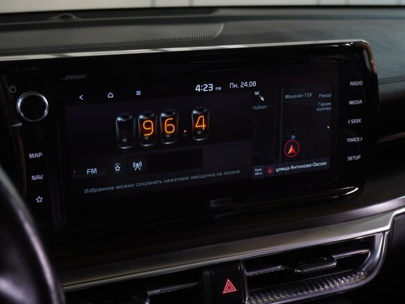 2021 Kia K5 III, чёрный, 2234000 рублей - вид 23