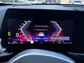 2023 BMW X1 28i xDrive III (U11/U12), белый, 5200000 рублей - вид 9