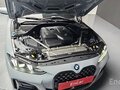 2024 BMW 4 серии 420i G22, G23, G26 Рестайлинг, белый, 6066800 рублей - вид 5