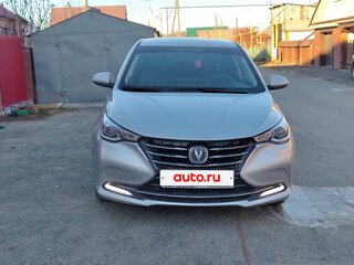 2023 Changan Alsvin, серый, 1100000 рублей, вид 3