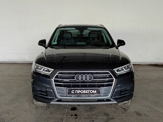 2018 Audi Q5 II (FY), серый, 2959000 рублей, вид 2