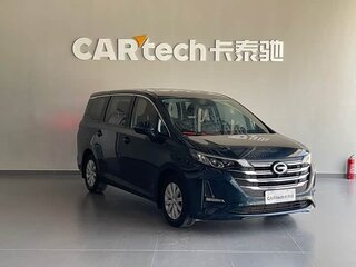 2023 GAC Trumpchi M6 Pro, синий, 1359999 рублей, вид 3