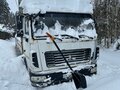 2013 МАЗ 4371, белый, 700000 рублей - вид 1