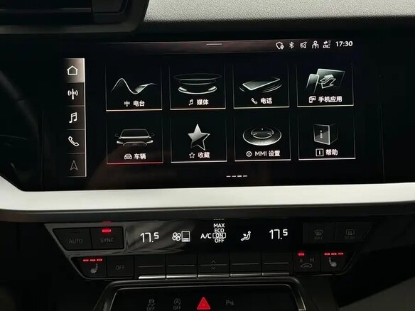 2022 Audi A3 35 TFSI Long IV (8Y), серый, 2075000 рублей - вид 17