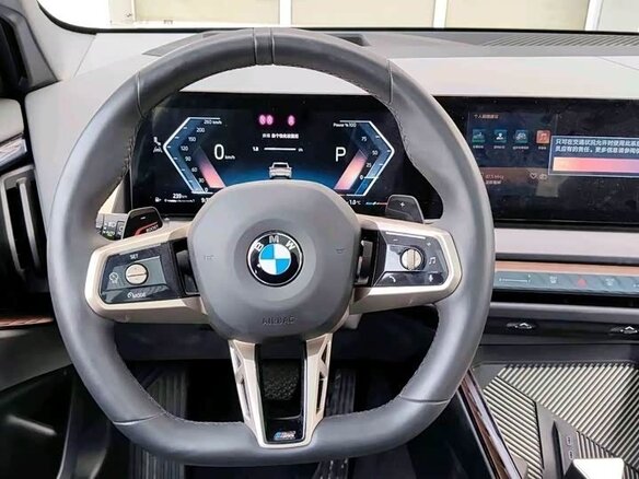 2025 BMW X3 Long 30L xDrive IV (G45/G48), серебристый, 6200000 рублей - вид 8