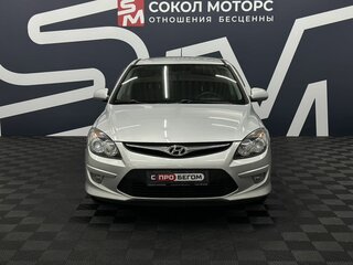 2010 Hyundai i30 I Рестайлинг, серебристый, 839990 рублей, вид 2