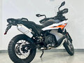 2026 KTM 790 Adventure, белый, 1450000 рублей - вид 5