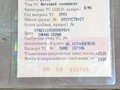 2001 Lada (ВАЗ) 2111, серый, 95000 рублей - вид 11