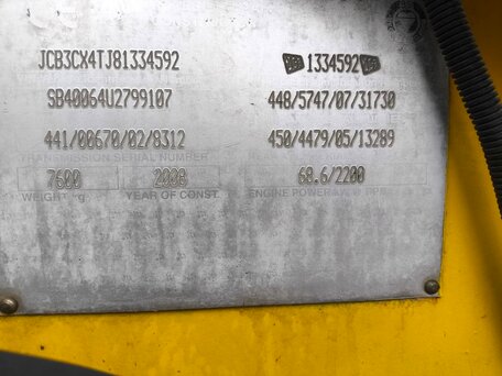 2008 JCB 3CX, 2920000 рублей, вид 4