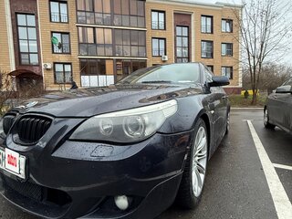 2006 BMW 5 серии 530i V (E60/E61), синий, 750000 рублей, вид 2