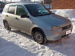 2012 Lada (ВАЗ) Kalina I, серебристый, 200000 рублей, вид 2