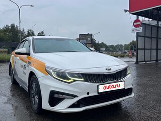 2019 Kia Optima IV Рестайлинг, белый, 850000 рублей, вид 2