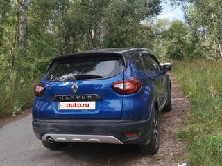 2021 Renault Kaptur I Рестайлинг, синий, 1571000 рублей, вид 5