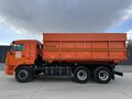 2024 КамАЗ 45144, оранжевый, 5600000 рублей - вид 5