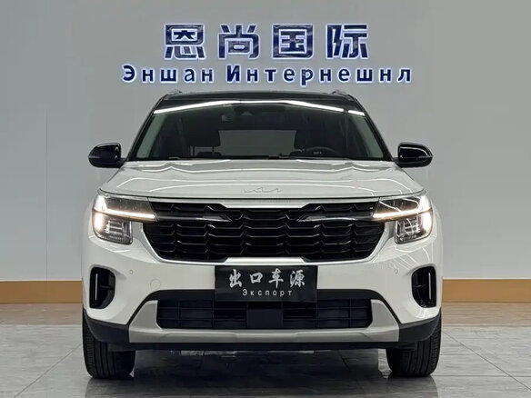 2023 Kia Seltos I Рестайлинг, белый - вид 1