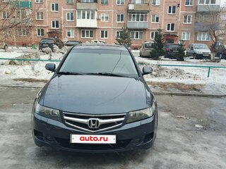 2006 Honda Accord VII Рестайлинг, серый, 900000 рублей, вид 1