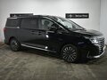 2026 Sollers SP7, чёрный, 5075000 рублей - вид 3