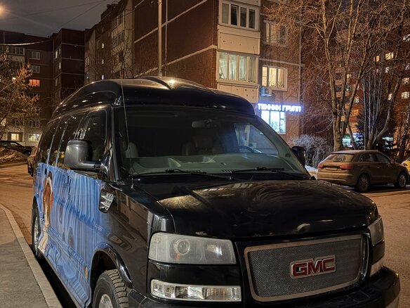 2008 GMC Savana I Рестайлинг, чёрный, 2200000 рублей - вид 2