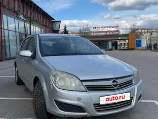 2008 Opel Astra H Рестайлинг, серебристый, 200000 рублей, вид 2