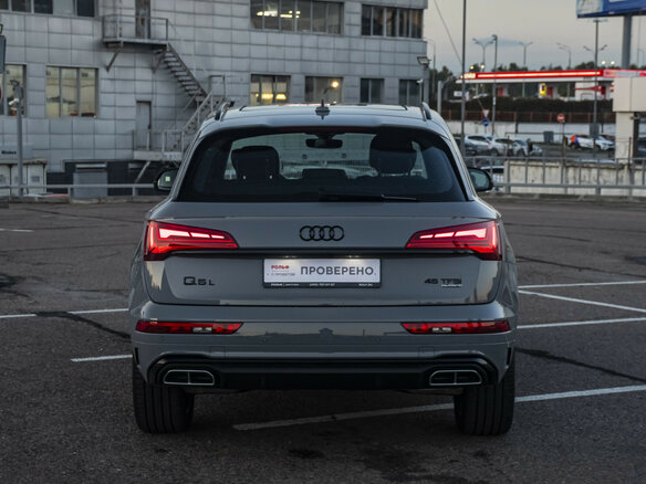 2025 Audi Q5 L 45 TFSI II (FY) Рестайлинг, серый - вид 5