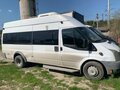 2013 Ford Transit, белый, 850000 рублей - вид 1