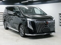 2025 GAC M8, чёрный, 4850000 рублей