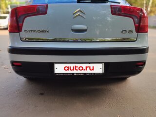 2005 Citroen C5 I Рестайлинг, голубой, 850000 рублей, вид 4
