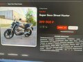 2023 Super Soco TS Street Hunter, чёрный, 200000 рублей - вид 5