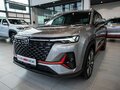 2025 Changan CS35 Plus I Рестайлинг, серый, 2839900 рублей - вид 1
