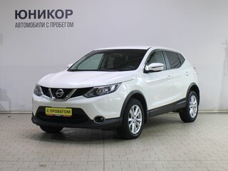 Nissan Qashqai II