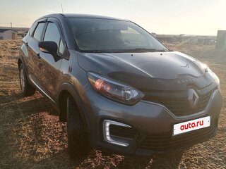 2018 Renault Kaptur I, серый, 1385000 рублей, вид 1