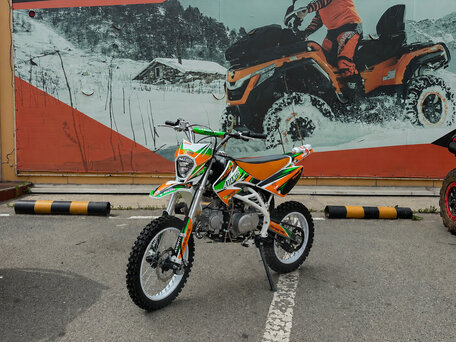 2026 Avantis Classic, оранжевый, 87600 рублей, вид 1