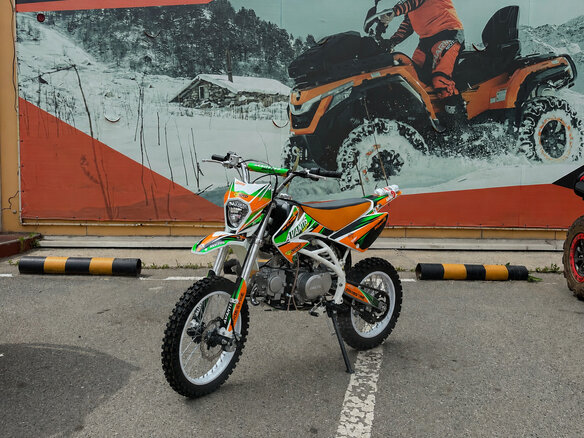 2026 Avantis Classic, оранжевый, 87600 рублей