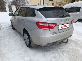 2020 Lada (ВАЗ) Vesta SW I, серый, 725000 рублей, вид 2