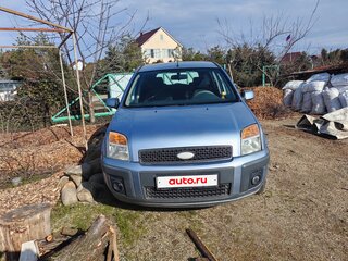 2008 Ford Fusion I Рестайлинг, серый, 480000 рублей, вид 2