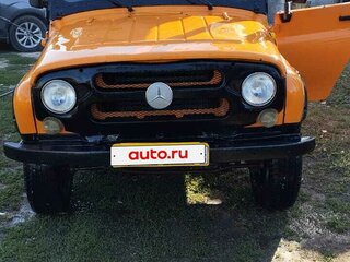 2003 УАЗ 3153, оранжевый, 600000 рублей, вид 3