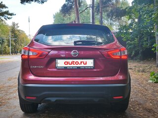 2018 Nissan Qashqai II, красный, 1950000 рублей, вид 4