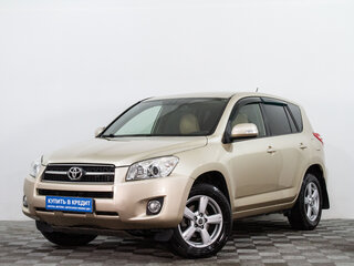 2009 Toyota RAV4 III (XA30), бежевый, 1529000 рублей, вид 3