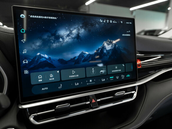 2026 Toyota Highlander IV (XU70), чёрный, 5900000 рублей - вид 22