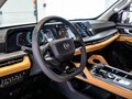 2026 Changan Hunter Plus, белый, 4069900 рублей - вид 8