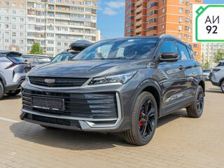2026 Geely Coolray I Рестайлинг 2, серый, 2964990 рублей, вид 1