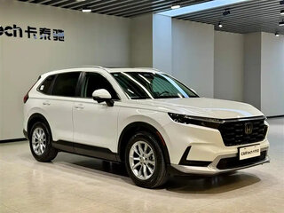 2022 Honda CR-V VI, белый, 3892255 рублей, вид 1