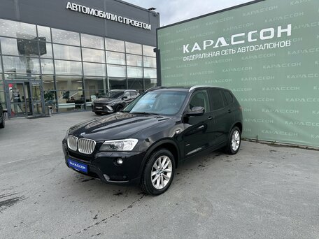 BMW X3 II (F25)