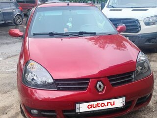 2006 Renault Symbol I Рестайлинг 2, красный, 370000 рублей, вид 3