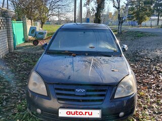 2009 Vortex Estina I, синий, 275000 рублей, вид 1
