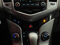 2012 Chevrolet Cruze I, белый, 699000 рублей - вид 7