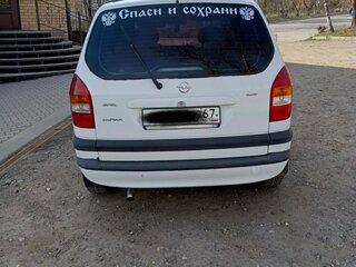 2000 Opel Zafira A, белый, 270000 рублей, вид 3