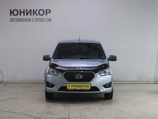 2015 Datsun mi-DO, голубой, 269000 рублей, вид 3