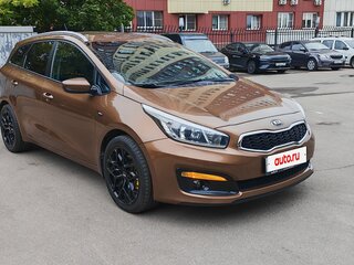 2016 Kia Ceed II Рестайлинг, коричневый, 1400000 рублей, вид 1